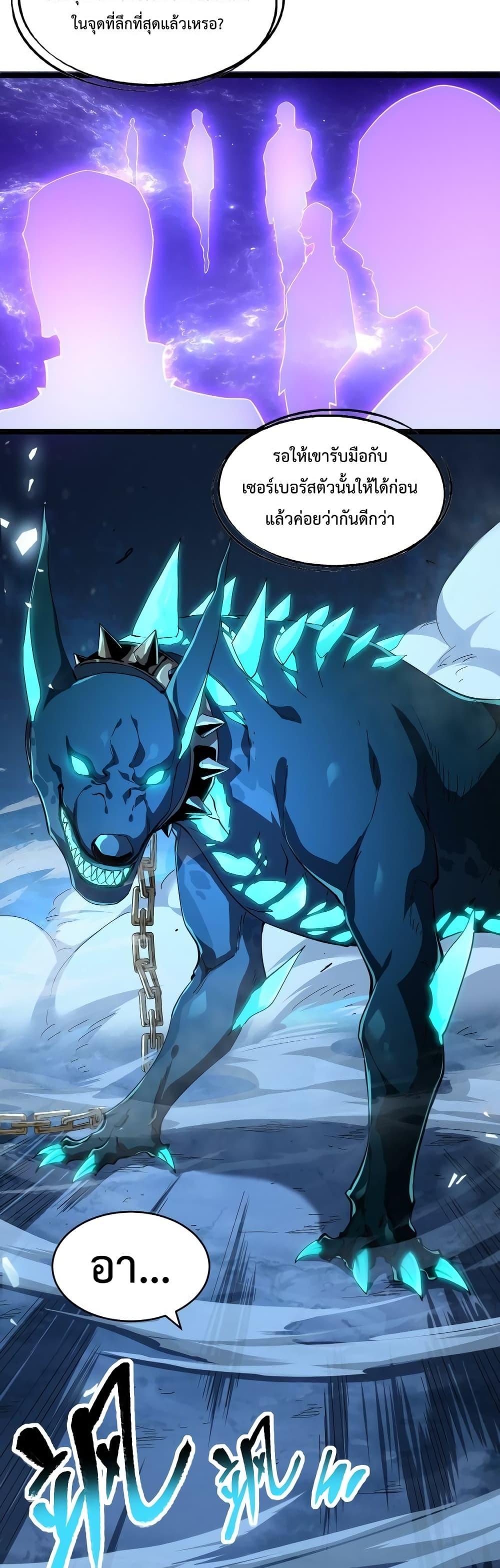 Manga-lc-com อ่านมังงะ อ่านการ์ตูน ออนไลน์ ฟรี Omnipotent Warrior – การเกิดใหม่อีกครั้ง ของนักรบเทพสงครามระดับ SSS ตอนที่ 1 2 3 4 5 6 7 8 9 10 11 12 13 14 ฟรี ไม่มีโฆษณา Manga-lc - อ่าน มังงะ อ่าน การ์ตูน ออนไลน์ อ่านมังงะ ฟรี