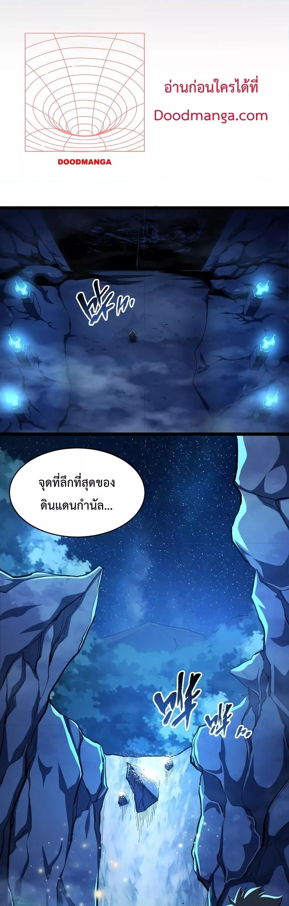 Manga-lc-com อ่านมังงะ อ่านการ์ตูน ออนไลน์ ฟรี Omnipotent Warrior – การเกิดใหม่อีกครั้ง ของนักรบเทพสงครามระดับ SSS ตอนที่ 1 2 3 4 5 6 7 8 9 10 11 12 13 14 ฟรี ไม่มีโฆษณา Manga-lc - อ่าน มังงะ อ่าน การ์ตูน ออนไลน์ อ่านมังงะ ฟรี