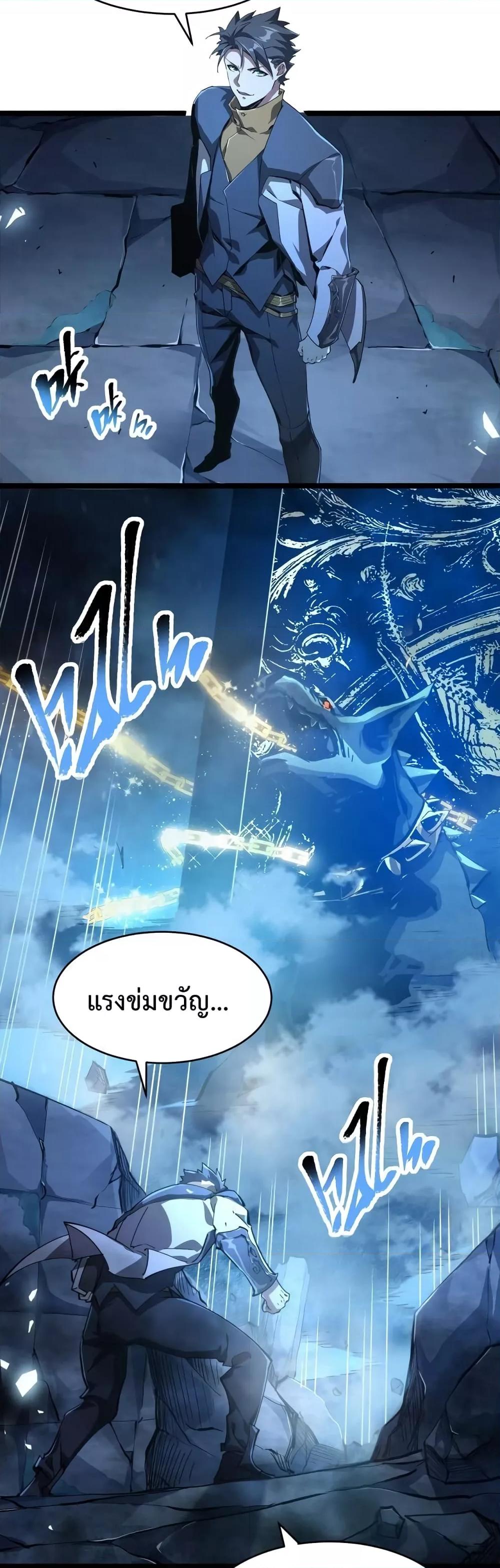Manga-lc-com อ่านมังงะ อ่านการ์ตูน ออนไลน์ ฟรี Omnipotent Warrior – การเกิดใหม่อีกครั้ง ของนักรบเทพสงครามระดับ SSS ตอนที่ 1 2 3 4 5 6 7 8 9 10 11 12 13 14 ฟรี ไม่มีโฆษณา Manga-lc - อ่าน มังงะ อ่าน การ์ตูน ออนไลน์ อ่านมังงะ ฟรี