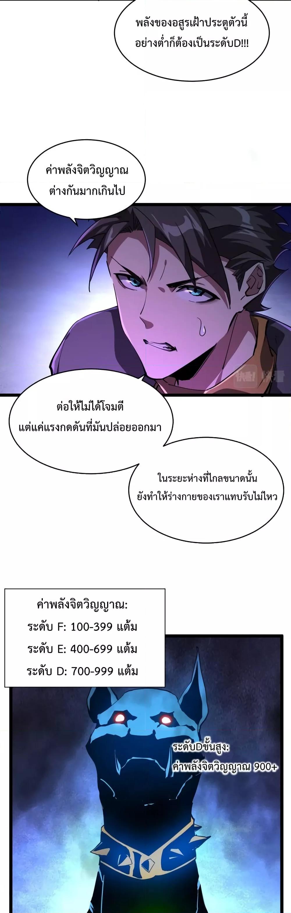 Manga-lc-com อ่านมังงะ อ่านการ์ตูน ออนไลน์ ฟรี Omnipotent Warrior – การเกิดใหม่อีกครั้ง ของนักรบเทพสงครามระดับ SSS ตอนที่ 1 2 3 4 5 6 7 8 9 10 11 12 13 14 ฟรี ไม่มีโฆษณา Manga-lc - อ่าน มังงะ อ่าน การ์ตูน ออนไลน์ อ่านมังงะ ฟรี