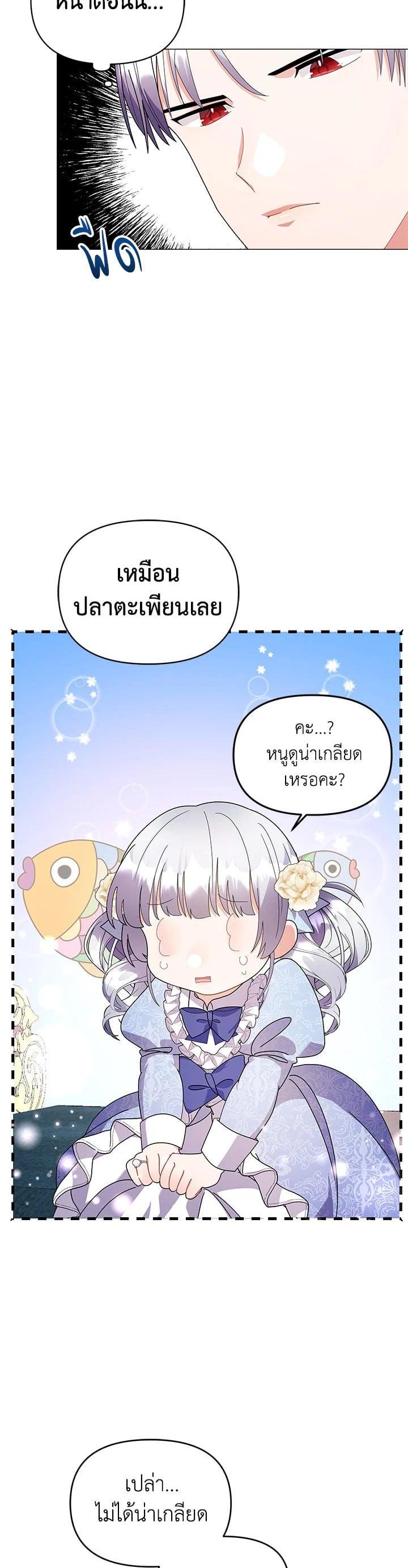Manga-lc-com อ่านมังงะ อ่านการ์ตูน ออนไลน์ ฟรี The Little Landlady ตอนที่ 1 2 3 4 5 6 7 8 9 10 11 12 13 14 ฟรี ไม่มีโฆษณา Manga-lc - อ่าน มังงะ อ่าน การ์ตูน ออนไลน์ อ่านมังงะ ฟรี