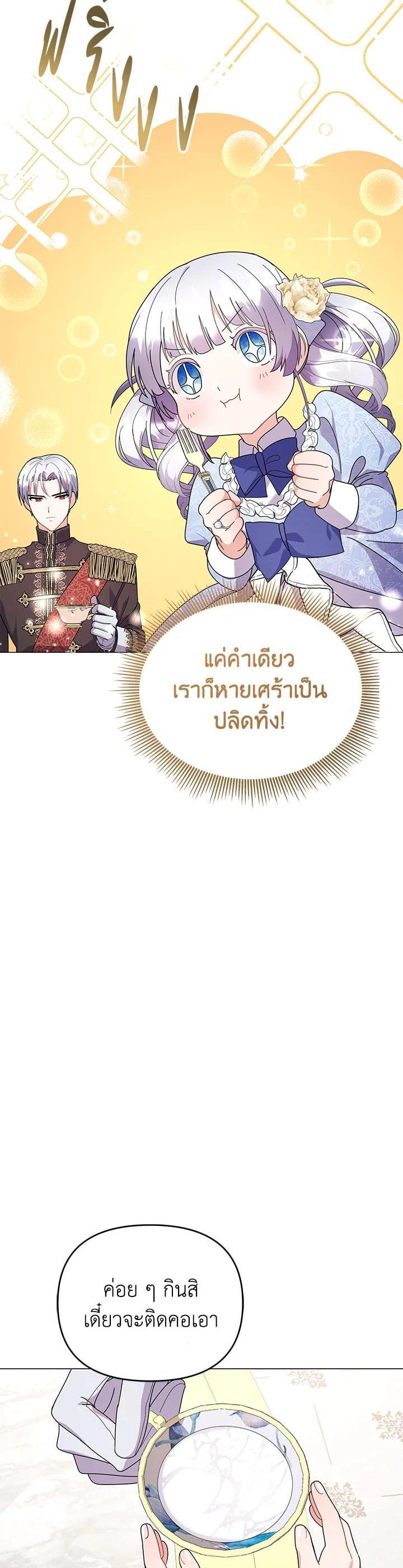 Manga-lc-com อ่านมังงะ อ่านการ์ตูน ออนไลน์ ฟรี The Little Landlady ตอนที่ 1 2 3 4 5 6 7 8 9 10 11 12 13 14 ฟรี ไม่มีโฆษณา Manga-lc - อ่าน มังงะ อ่าน การ์ตูน ออนไลน์ อ่านมังงะ ฟรี