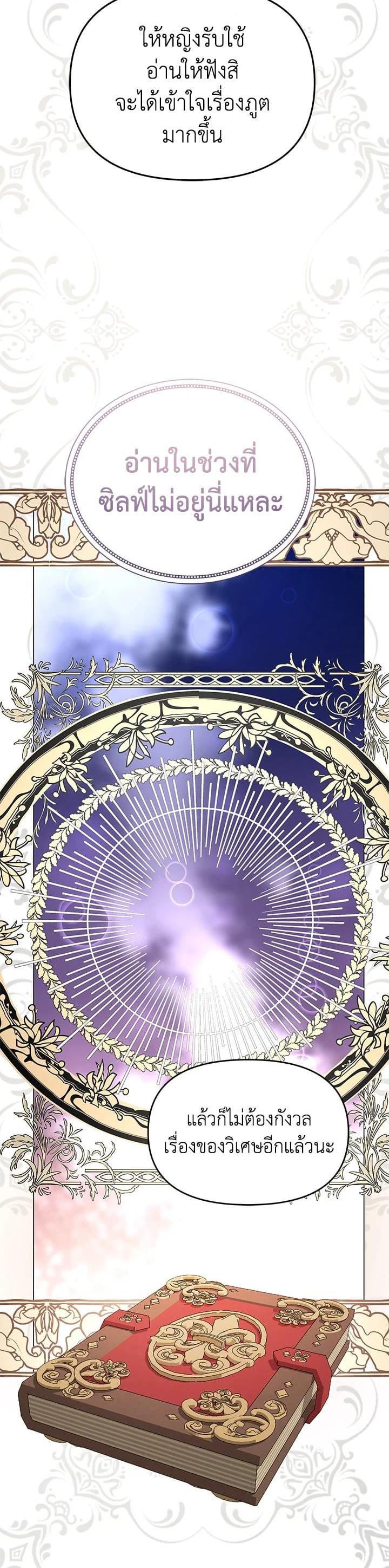 Manga-lc-com อ่านมังงะ อ่านการ์ตูน ออนไลน์ ฟรี The Little Landlady ตอนที่ 1 2 3 4 5 6 7 8 9 10 11 12 13 14 ฟรี ไม่มีโฆษณา Manga-lc - อ่าน มังงะ อ่าน การ์ตูน ออนไลน์ อ่านมังงะ ฟรี