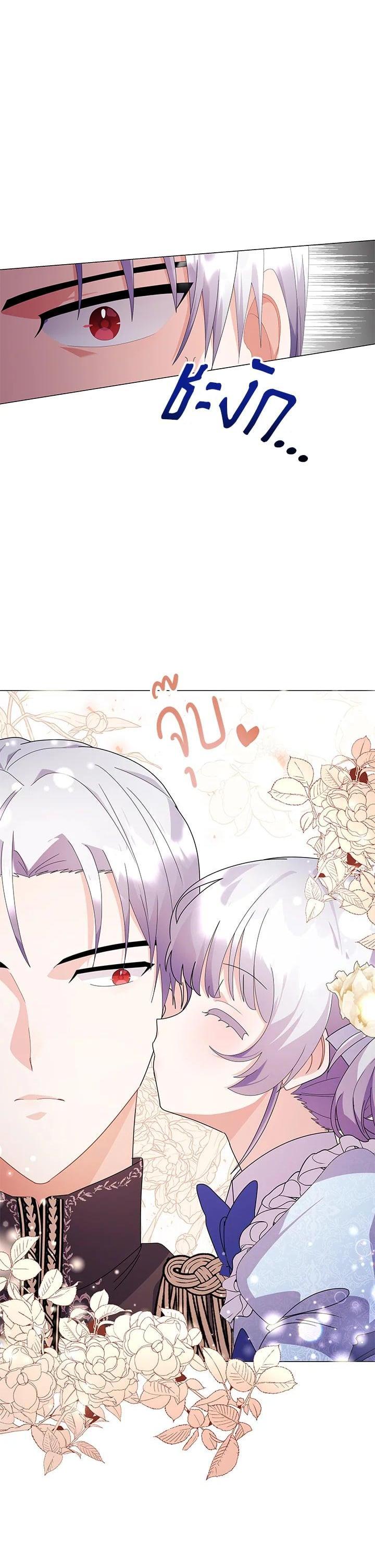 Manga-lc-com อ่านมังงะ อ่านการ์ตูน ออนไลน์ ฟรี The Little Landlady ตอนที่ 1 2 3 4 5 6 7 8 9 10 11 12 13 14 ฟรี ไม่มีโฆษณา Manga-lc - อ่าน มังงะ อ่าน การ์ตูน ออนไลน์ อ่านมังงะ ฟรี