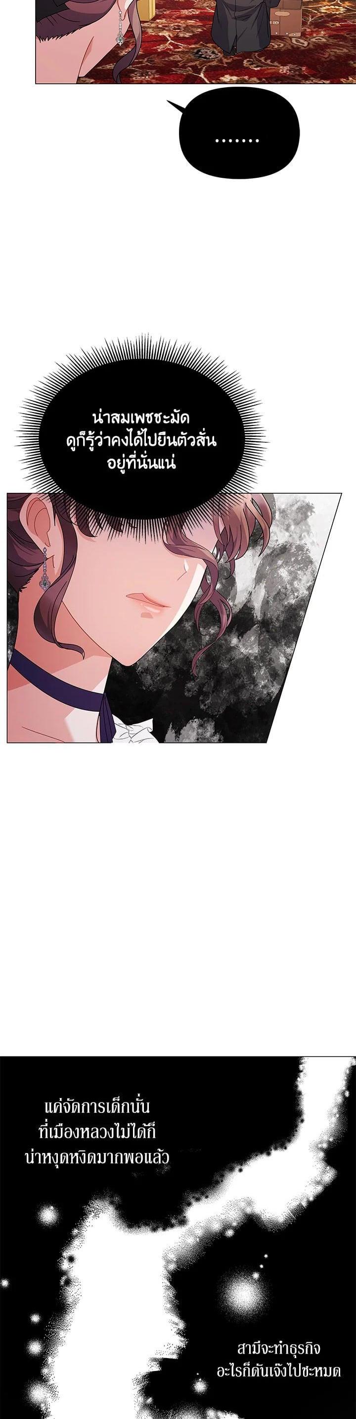 Manga-lc-com อ่านมังงะ อ่านการ์ตูน ออนไลน์ ฟรี The Little Landlady ตอนที่ 1 2 3 4 5 6 7 8 9 10 11 12 13 14 ฟรี ไม่มีโฆษณา Manga-lc - อ่าน มังงะ อ่าน การ์ตูน ออนไลน์ อ่านมังงะ ฟรี