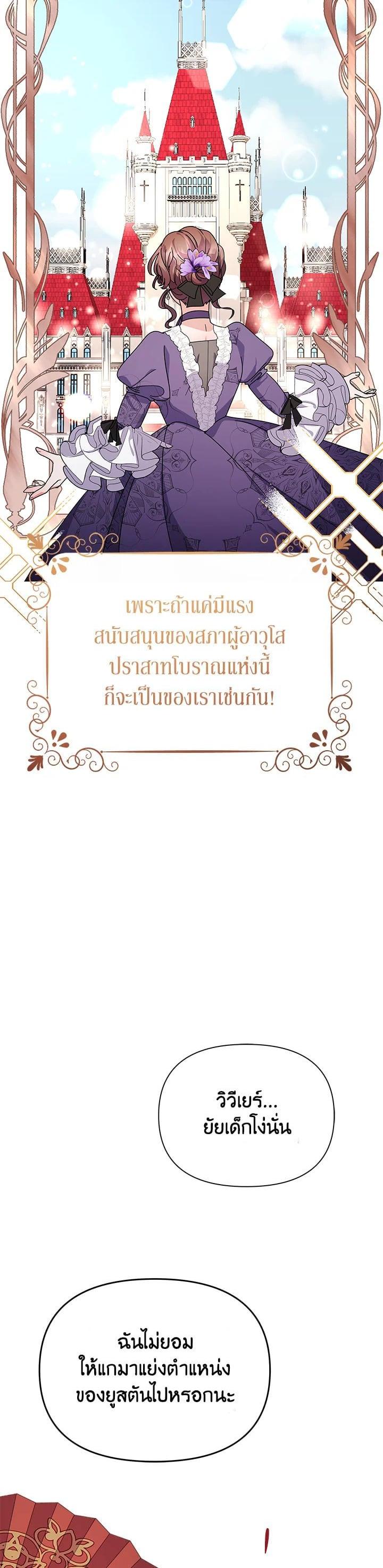 Manga-lc-com อ่านมังงะ อ่านการ์ตูน ออนไลน์ ฟรี The Little Landlady ตอนที่ 1 2 3 4 5 6 7 8 9 10 11 12 13 14 ฟรี ไม่มีโฆษณา Manga-lc - อ่าน มังงะ อ่าน การ์ตูน ออนไลน์ อ่านมังงะ ฟรี