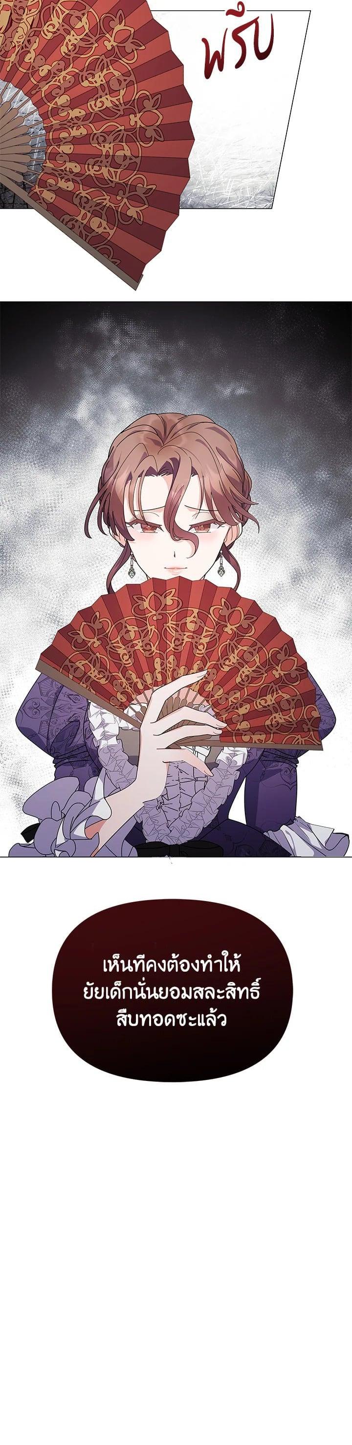 Manga-lc-com อ่านมังงะ อ่านการ์ตูน ออนไลน์ ฟรี The Little Landlady ตอนที่ 1 2 3 4 5 6 7 8 9 10 11 12 13 14 ฟรี ไม่มีโฆษณา Manga-lc - อ่าน มังงะ อ่าน การ์ตูน ออนไลน์ อ่านมังงะ ฟรี