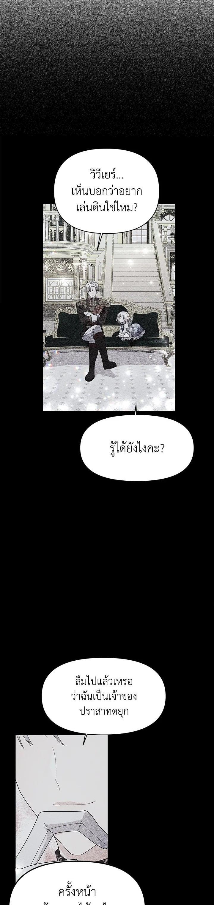 Manga-lc-com อ่านมังงะ อ่านการ์ตูน ออนไลน์ ฟรี The Little Landlady ตอนที่ 1 2 3 4 5 6 7 8 9 10 11 12 13 14 ฟรี ไม่มีโฆษณา Manga-lc - อ่าน มังงะ อ่าน การ์ตูน ออนไลน์ อ่านมังงะ ฟรี