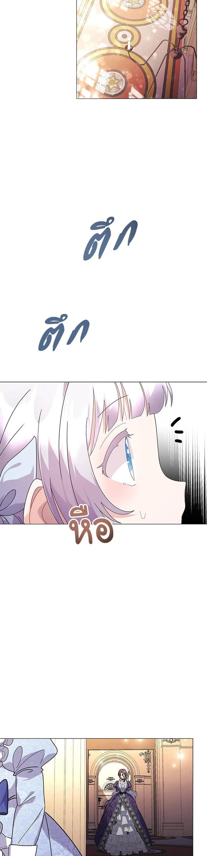 Manga-lc-com อ่านมังงะ อ่านการ์ตูน ออนไลน์ ฟรี The Little Landlady ตอนที่ 1 2 3 4 5 6 7 8 9 10 11 12 13 14 ฟรี ไม่มีโฆษณา Manga-lc - อ่าน มังงะ อ่าน การ์ตูน ออนไลน์ อ่านมังงะ ฟรี