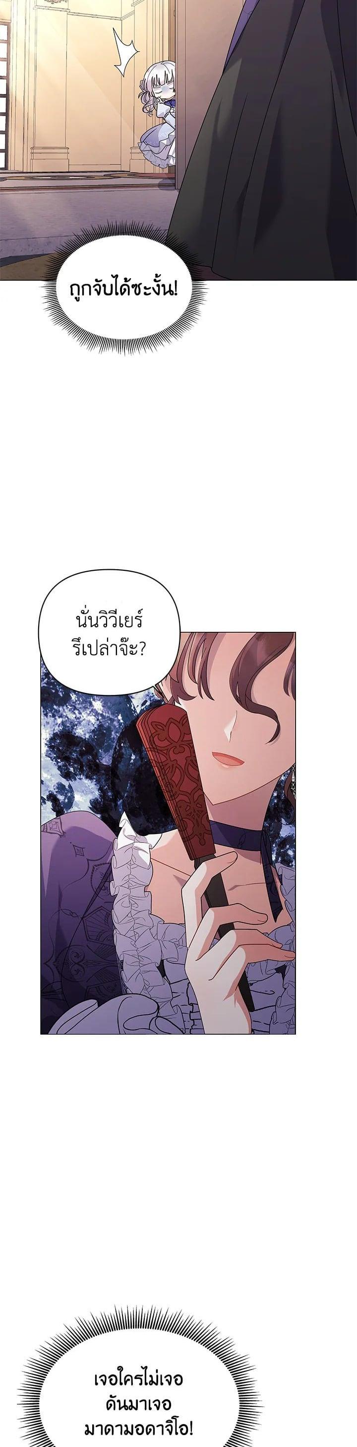 Manga-lc-com อ่านมังงะ อ่านการ์ตูน ออนไลน์ ฟรี The Little Landlady ตอนที่ 1 2 3 4 5 6 7 8 9 10 11 12 13 14 ฟรี ไม่มีโฆษณา Manga-lc - อ่าน มังงะ อ่าน การ์ตูน ออนไลน์ อ่านมังงะ ฟรี