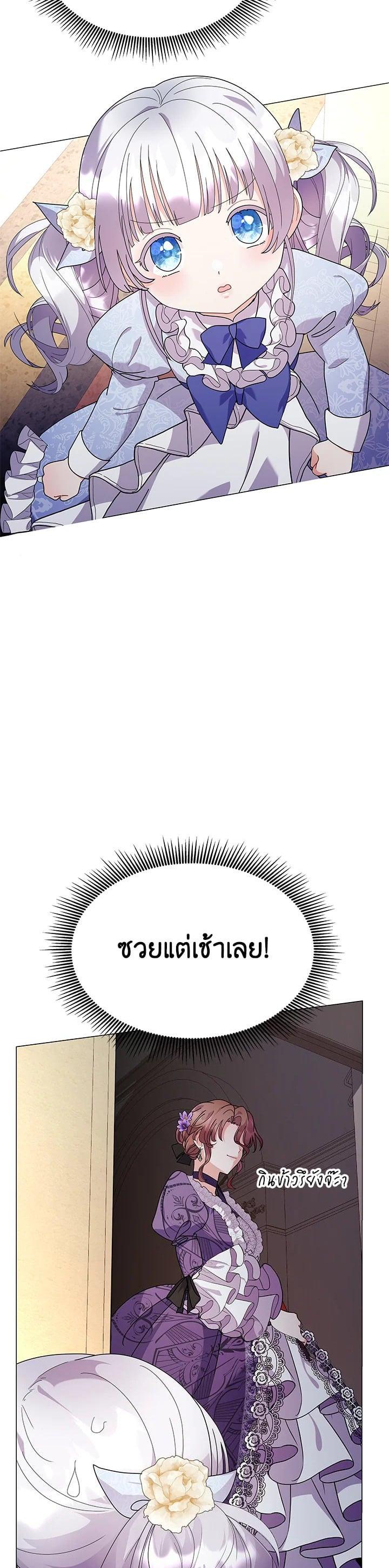 Manga-lc-com อ่านมังงะ อ่านการ์ตูน ออนไลน์ ฟรี The Little Landlady ตอนที่ 1 2 3 4 5 6 7 8 9 10 11 12 13 14 ฟรี ไม่มีโฆษณา Manga-lc - อ่าน มังงะ อ่าน การ์ตูน ออนไลน์ อ่านมังงะ ฟรี