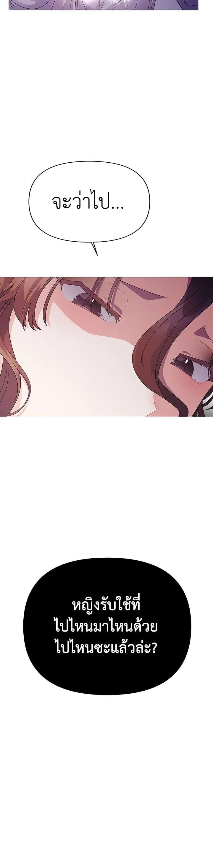 Manga-lc-com อ่านมังงะ อ่านการ์ตูน ออนไลน์ ฟรี The Little Landlady ตอนที่ 1 2 3 4 5 6 7 8 9 10 11 12 13 14 ฟรี ไม่มีโฆษณา Manga-lc - อ่าน มังงะ อ่าน การ์ตูน ออนไลน์ อ่านมังงะ ฟรี