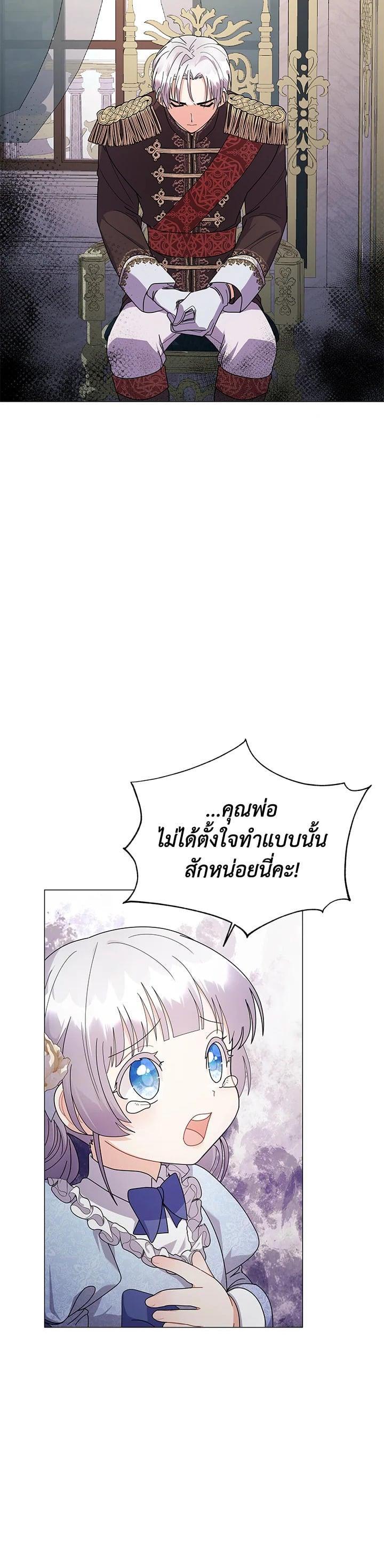 Manga-lc-com อ่านมังงะ อ่านการ์ตูน ออนไลน์ ฟรี The Little Landlady ตอนที่ 1 2 3 4 5 6 7 8 9 10 11 12 13 14 ฟรี ไม่มีโฆษณา Manga-lc - อ่าน มังงะ อ่าน การ์ตูน ออนไลน์ อ่านมังงะ ฟรี