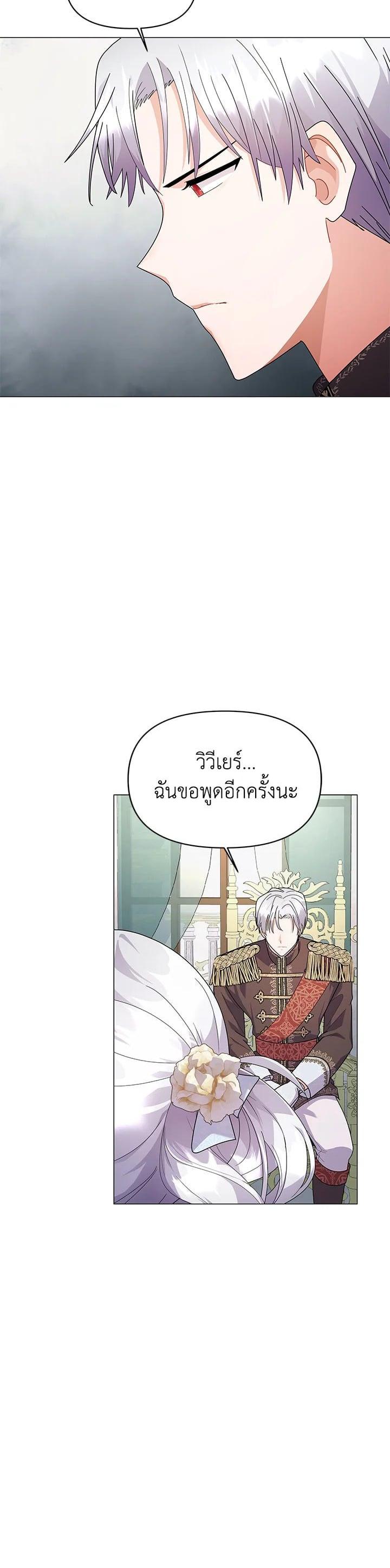Manga-lc-com อ่านมังงะ อ่านการ์ตูน ออนไลน์ ฟรี The Little Landlady ตอนที่ 1 2 3 4 5 6 7 8 9 10 11 12 13 14 ฟรี ไม่มีโฆษณา Manga-lc - อ่าน มังงะ อ่าน การ์ตูน ออนไลน์ อ่านมังงะ ฟรี