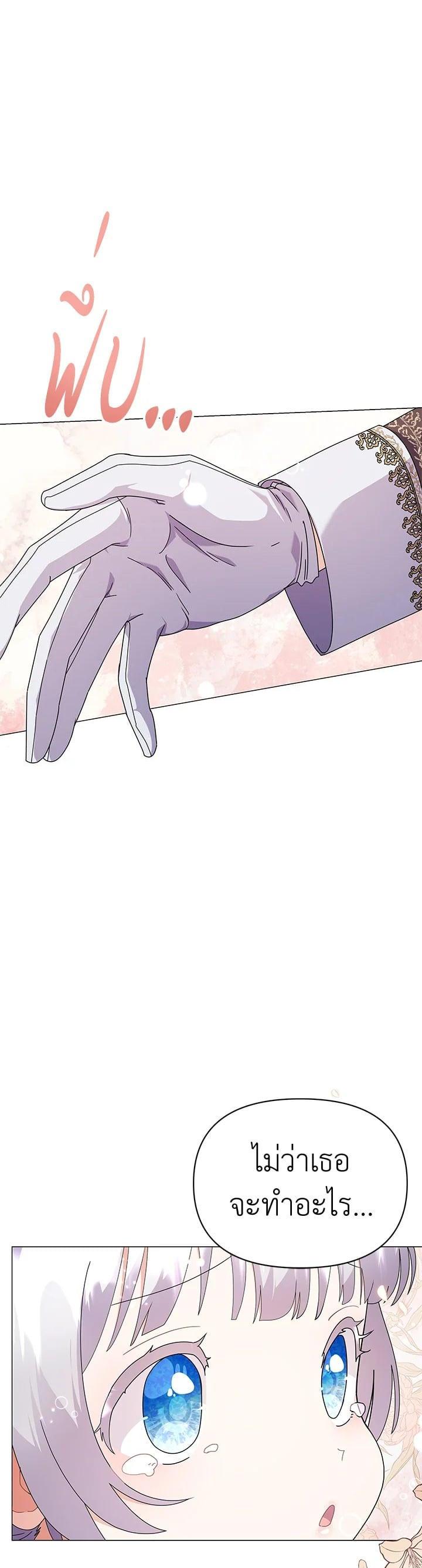 Manga-lc-com อ่านมังงะ อ่านการ์ตูน ออนไลน์ ฟรี The Little Landlady ตอนที่ 1 2 3 4 5 6 7 8 9 10 11 12 13 14 ฟรี ไม่มีโฆษณา Manga-lc - อ่าน มังงะ อ่าน การ์ตูน ออนไลน์ อ่านมังงะ ฟรี