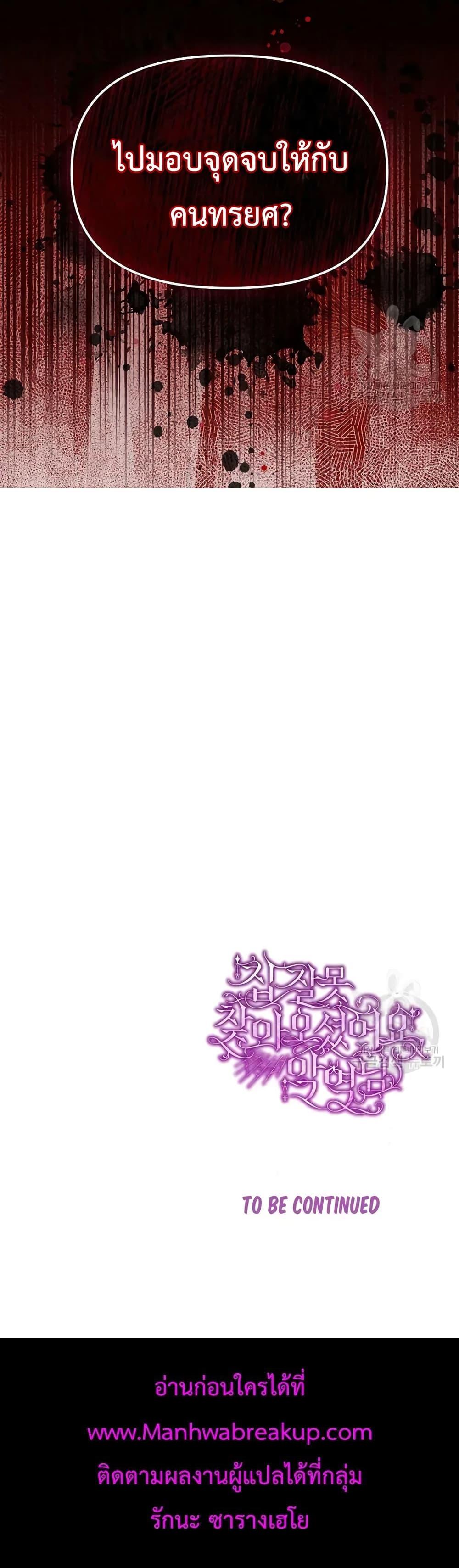 Manga-lc-com อ่านมังงะ อ่านการ์ตูน ออนไลน์ ฟรี You’veGotThe ตอนที่ 1 2 3 4 5 6 7 8 9 10 11 12 13 14 ฟรี ไม่มีโฆษณา Manga-lc - อ่าน มังงะ อ่าน การ์ตูน ออนไลน์ อ่านมังงะ ฟรี