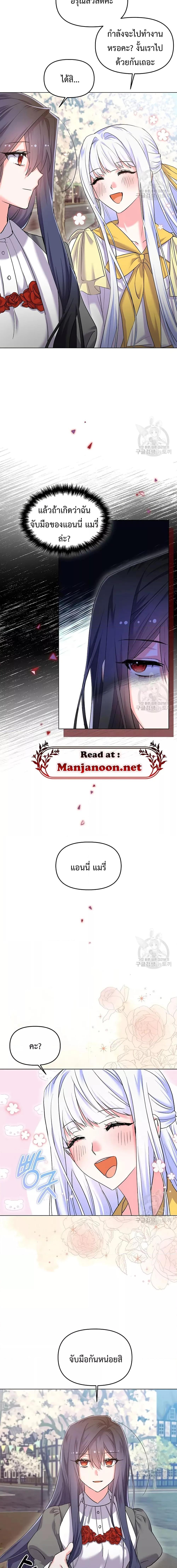 Manga-lc-com อ่านมังงะ อ่านการ์ตูน ออนไลน์ ฟรี You’veGotThe ตอนที่ 1 2 3 4 5 6 7 8 9 10 11 12 13 14 ฟรี ไม่มีโฆษณา Manga-lc - อ่าน มังงะ อ่าน การ์ตูน ออนไลน์ อ่านมังงะ ฟรี
