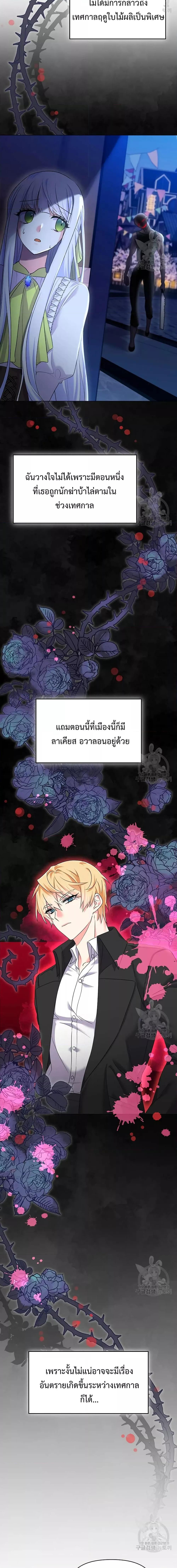 Manga-lc-com อ่านมังงะ อ่านการ์ตูน ออนไลน์ ฟรี You’veGotThe ตอนที่ 1 2 3 4 5 6 7 8 9 10 11 12 13 14 ฟรี ไม่มีโฆษณา Manga-lc - อ่าน มังงะ อ่าน การ์ตูน ออนไลน์ อ่านมังงะ ฟรี
