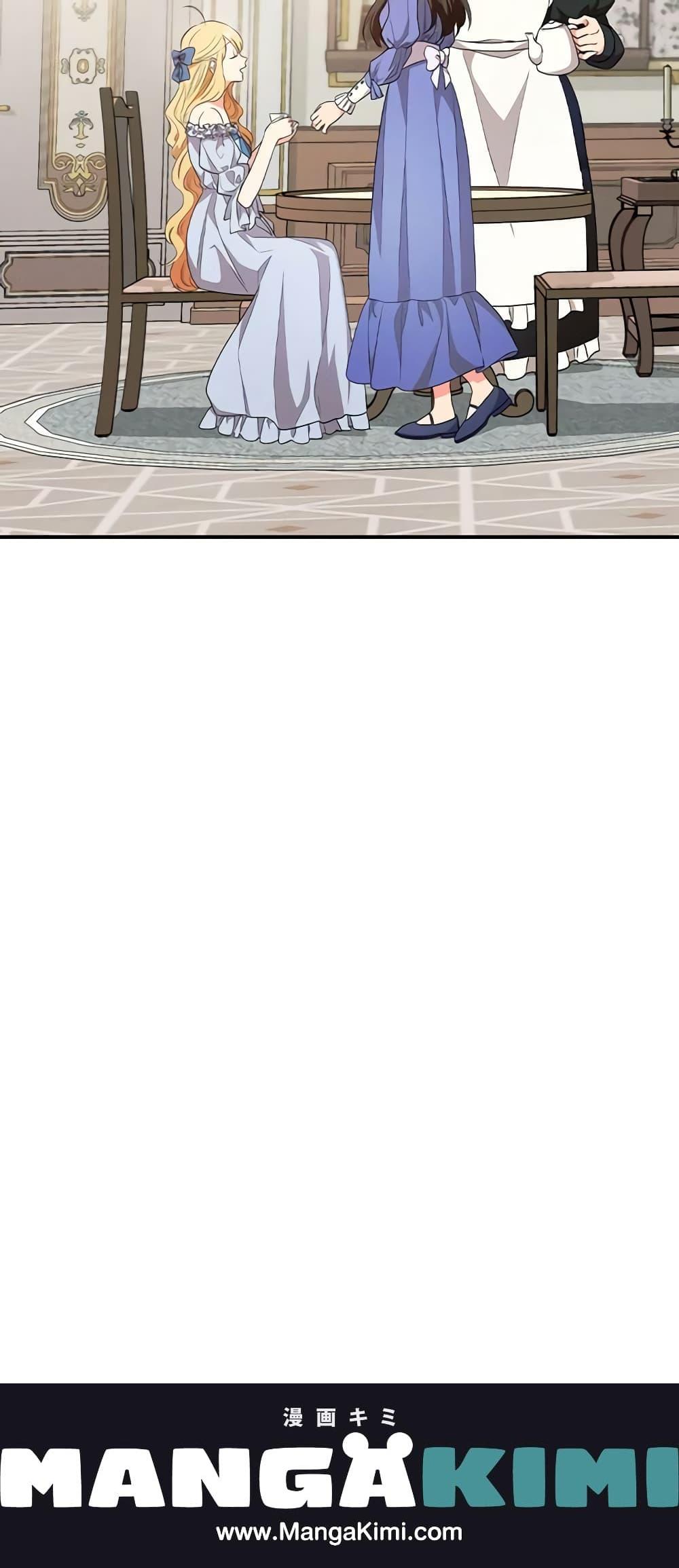 Manga-lc-com อ่านมังงะ อ่านการ์ตูน ออนไลน์ ฟรี Run Maelle ตอนที่ 1 2 3 4 5 6 7 8 9 10 11 12 13 14 ฟรี ไม่มีโฆษณา Manga-lc - อ่าน มังงะ อ่าน การ์ตูน ออนไลน์ อ่านมังงะ ฟรี