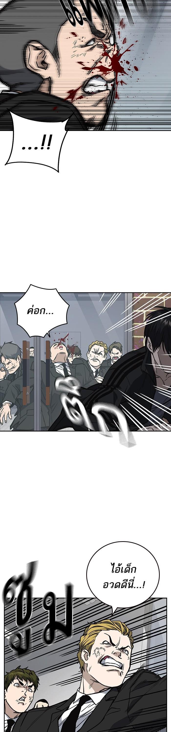 Manga-lc-com อ่านมังงะ อ่านการ์ตูน ออนไลน์ ฟรี Study Group แก๊งเด็กเรียนห้าวตีน ตอนที่ 1 2 3 4 5 6 7 8 9 10 11 12 13 14 ฟรี ไม่มีโฆษณา Manga-lc - อ่าน มังงะ อ่าน การ์ตูน ออนไลน์ อ่านมังงะ ฟรี
