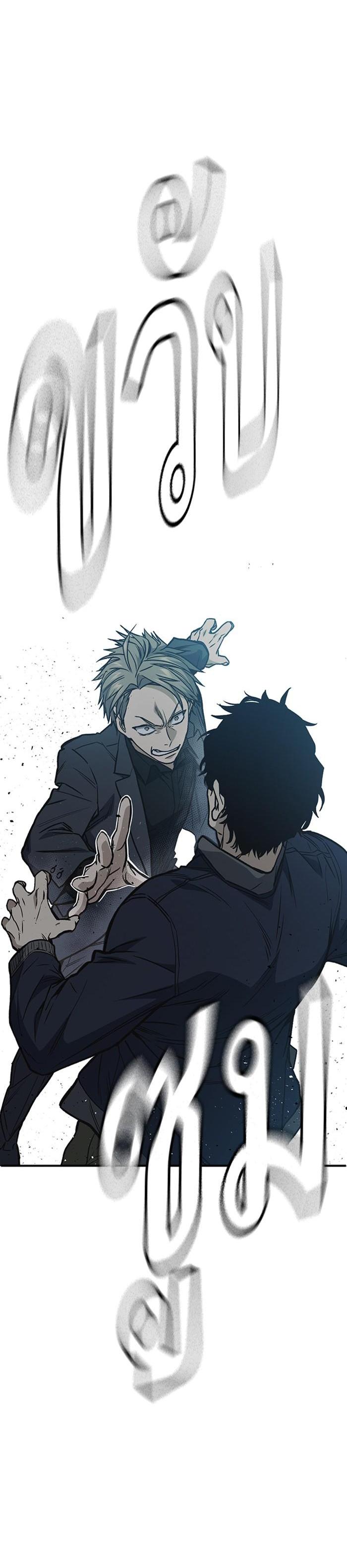 Manga-lc-com อ่านมังงะ อ่านการ์ตูน ออนไลน์ ฟรี Study Group แก๊งเด็กเรียนห้าวตีน ตอนที่ 1 2 3 4 5 6 7 8 9 10 11 12 13 14 ฟรี ไม่มีโฆษณา Manga-lc - อ่าน มังงะ อ่าน การ์ตูน ออนไลน์ อ่านมังงะ ฟรี