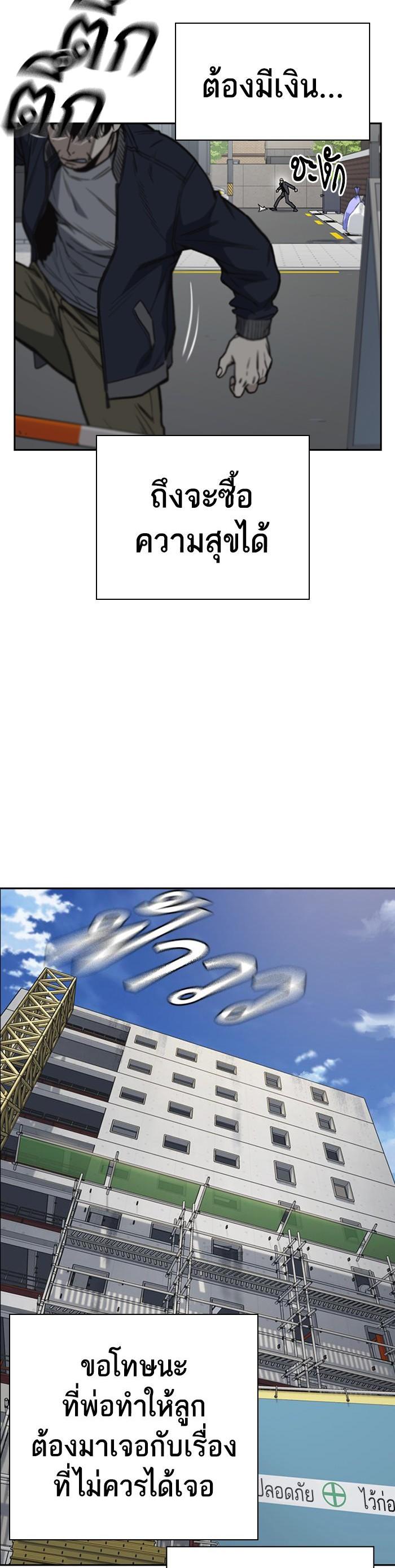 Manga-lc-com อ่านมังงะ อ่านการ์ตูน ออนไลน์ ฟรี Study Group แก๊งเด็กเรียนห้าวตีน ตอนที่ 1 2 3 4 5 6 7 8 9 10 11 12 13 14 ฟรี ไม่มีโฆษณา Manga-lc - อ่าน มังงะ อ่าน การ์ตูน ออนไลน์ อ่านมังงะ ฟรี