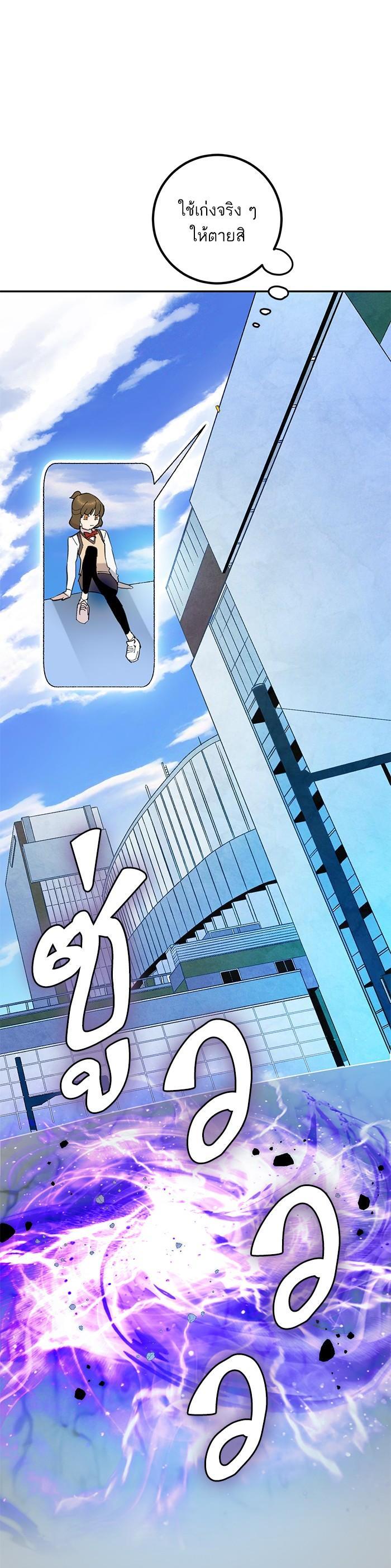 Manga-lc-com อ่านมังงะ อ่านการ์ตูน ออนไลน์ ฟรี Return to Player ตอนที่ 1 2 3 4 5 6 7 8 9 10 11 12 13 14 ฟรี ไม่มีโฆษณา Manga-lc - อ่าน มังงะ อ่าน การ์ตูน ออนไลน์ อ่านมังงะ ฟรี