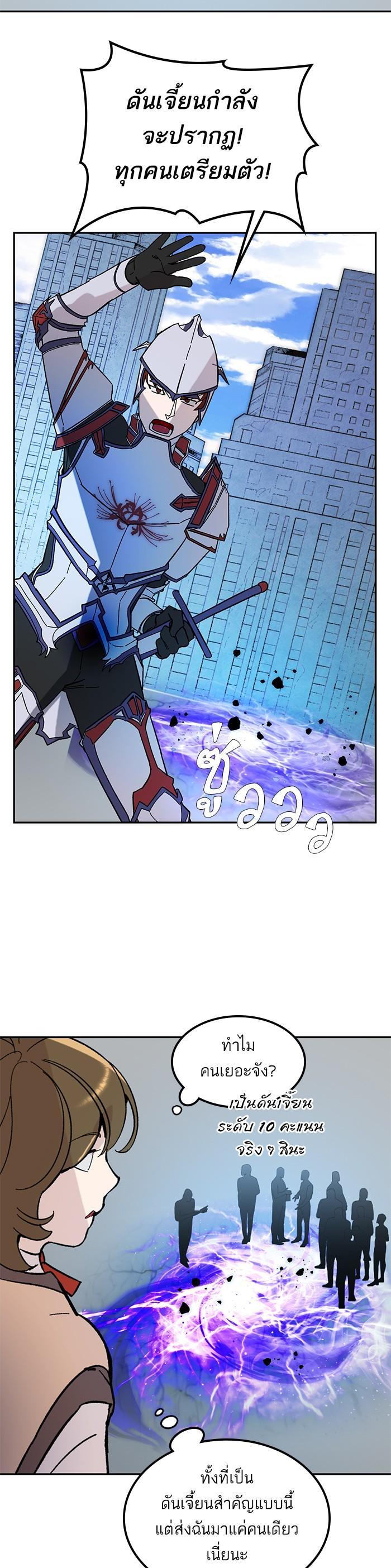 Manga-lc-com อ่านมังงะ อ่านการ์ตูน ออนไลน์ ฟรี Return to Player ตอนที่ 1 2 3 4 5 6 7 8 9 10 11 12 13 14 ฟรี ไม่มีโฆษณา Manga-lc - อ่าน มังงะ อ่าน การ์ตูน ออนไลน์ อ่านมังงะ ฟรี