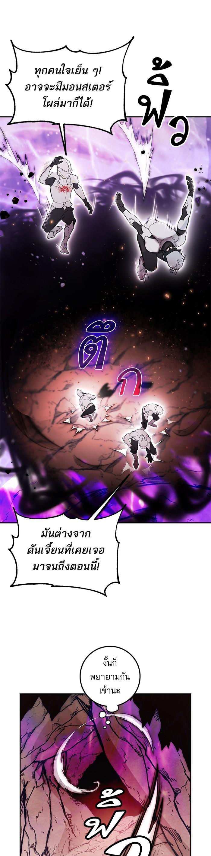 Manga-lc-com อ่านมังงะ อ่านการ์ตูน ออนไลน์ ฟรี Return to Player ตอนที่ 1 2 3 4 5 6 7 8 9 10 11 12 13 14 ฟรี ไม่มีโฆษณา Manga-lc - อ่าน มังงะ อ่าน การ์ตูน ออนไลน์ อ่านมังงะ ฟรี