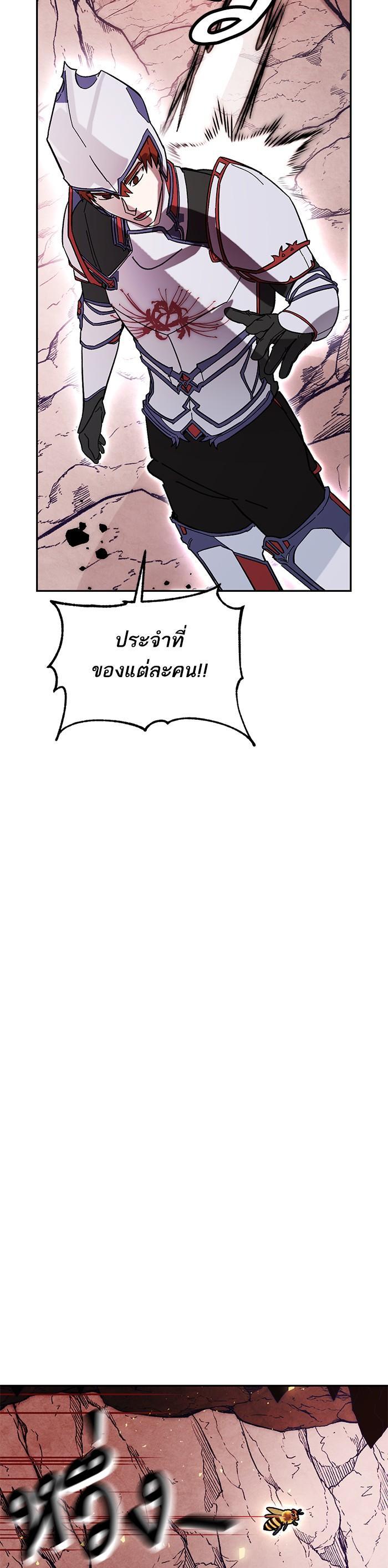 Manga-lc-com อ่านมังงะ อ่านการ์ตูน ออนไลน์ ฟรี Return to Player ตอนที่ 1 2 3 4 5 6 7 8 9 10 11 12 13 14 ฟรี ไม่มีโฆษณา Manga-lc - อ่าน มังงะ อ่าน การ์ตูน ออนไลน์ อ่านมังงะ ฟรี