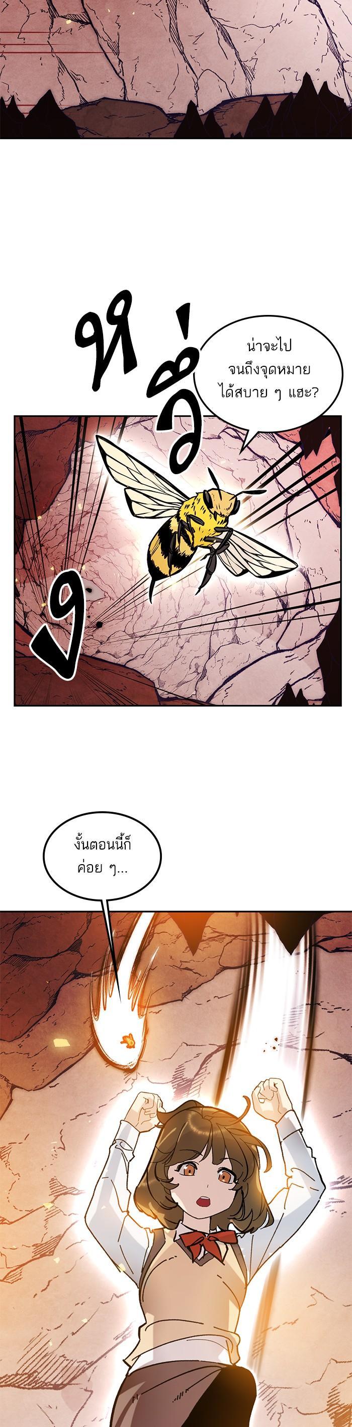 Manga-lc-com อ่านมังงะ อ่านการ์ตูน ออนไลน์ ฟรี Return to Player ตอนที่ 1 2 3 4 5 6 7 8 9 10 11 12 13 14 ฟรี ไม่มีโฆษณา Manga-lc - อ่าน มังงะ อ่าน การ์ตูน ออนไลน์ อ่านมังงะ ฟรี