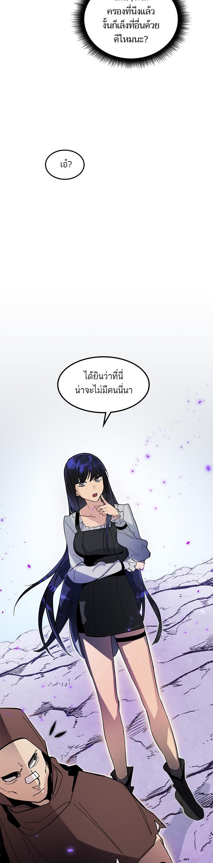 Manga-lc-com อ่านมังงะ อ่านการ์ตูน ออนไลน์ ฟรี Return to Player ตอนที่ 1 2 3 4 5 6 7 8 9 10 11 12 13 14 ฟรี ไม่มีโฆษณา Manga-lc - อ่าน มังงะ อ่าน การ์ตูน ออนไลน์ อ่านมังงะ ฟรี