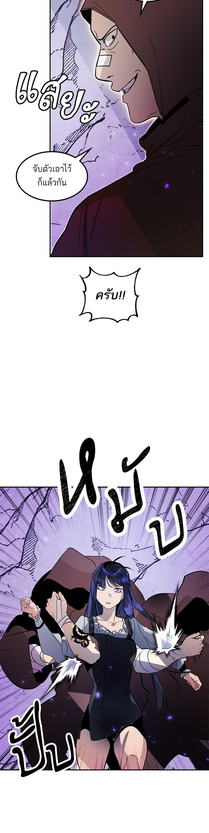 Manga-lc-com อ่านมังงะ อ่านการ์ตูน ออนไลน์ ฟรี Return to Player ตอนที่ 1 2 3 4 5 6 7 8 9 10 11 12 13 14 ฟรี ไม่มีโฆษณา Manga-lc - อ่าน มังงะ อ่าน การ์ตูน ออนไลน์ อ่านมังงะ ฟรี