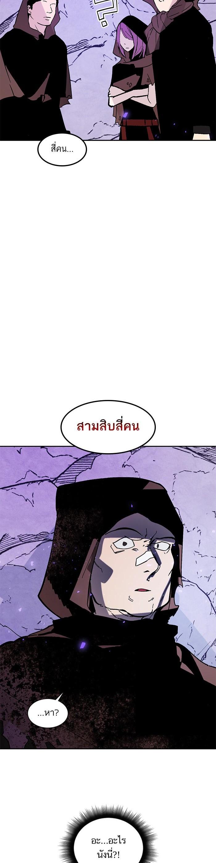 Manga-lc-com อ่านมังงะ อ่านการ์ตูน ออนไลน์ ฟรี Return to Player ตอนที่ 1 2 3 4 5 6 7 8 9 10 11 12 13 14 ฟรี ไม่มีโฆษณา Manga-lc - อ่าน มังงะ อ่าน การ์ตูน ออนไลน์ อ่านมังงะ ฟรี