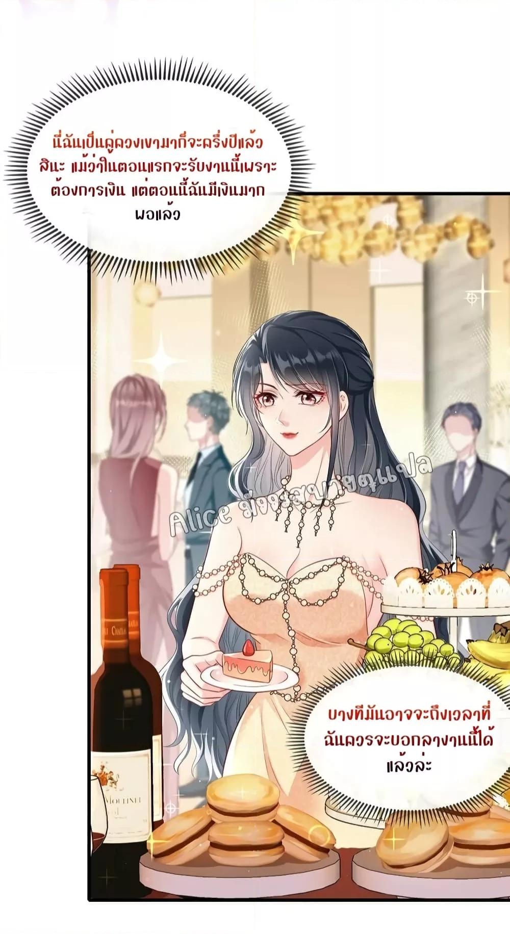 Manga-lc-com อ่านมังงะ อ่านการ์ตูน ออนไลน์ ฟรี AfterBeingaP ตอนที่ 1 2 3 4 5 6 7 8 9 10 11 12 13 14 ฟรี ไม่มีโฆษณา Manga-lc - อ่าน มังงะ อ่าน การ์ตูน ออนไลน์ อ่านมังงะ ฟรี
