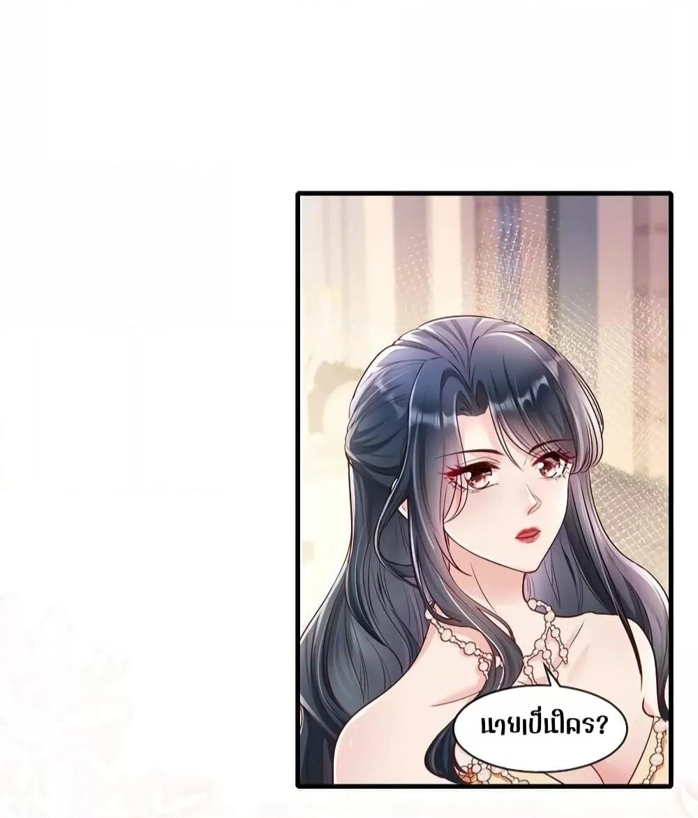 Manga-lc-com อ่านมังงะ อ่านการ์ตูน ออนไลน์ ฟรี AfterBeingaP ตอนที่ 1 2 3 4 5 6 7 8 9 10 11 12 13 14 ฟรี ไม่มีโฆษณา Manga-lc - อ่าน มังงะ อ่าน การ์ตูน ออนไลน์ อ่านมังงะ ฟรี