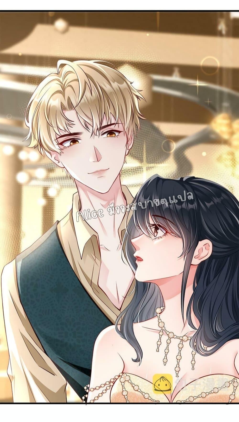 Manga-lc-com อ่านมังงะ อ่านการ์ตูน ออนไลน์ ฟรี AfterBeingaP ตอนที่ 1 2 3 4 5 6 7 8 9 10 11 12 13 14 ฟรี ไม่มีโฆษณา Manga-lc - อ่าน มังงะ อ่าน การ์ตูน ออนไลน์ อ่านมังงะ ฟรี