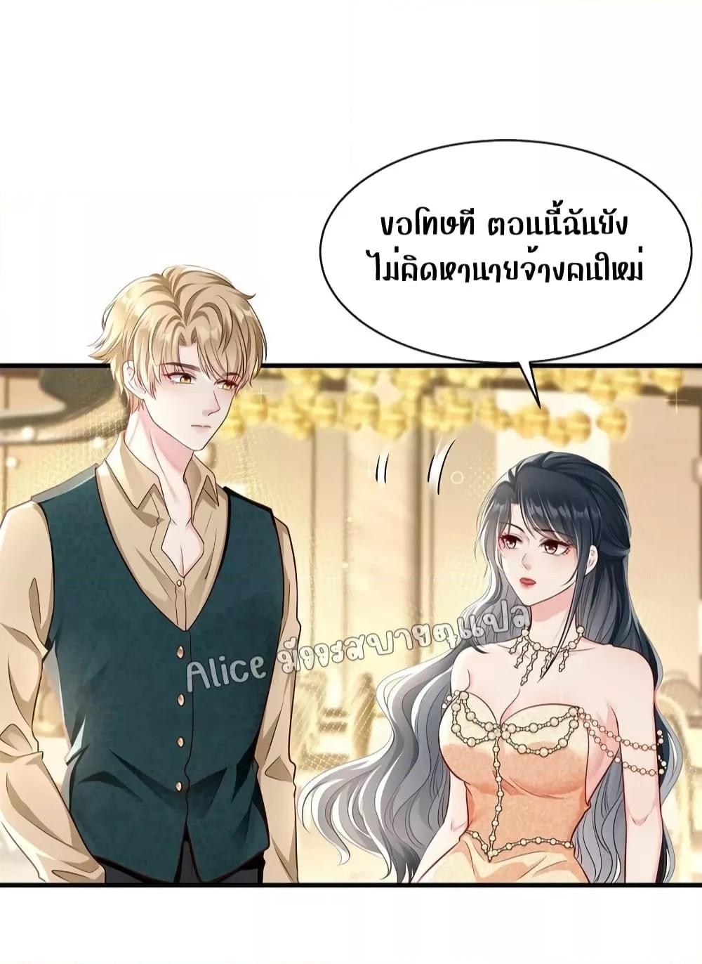 Manga-lc-com อ่านมังงะ อ่านการ์ตูน ออนไลน์ ฟรี AfterBeingaP ตอนที่ 1 2 3 4 5 6 7 8 9 10 11 12 13 14 ฟรี ไม่มีโฆษณา Manga-lc - อ่าน มังงะ อ่าน การ์ตูน ออนไลน์ อ่านมังงะ ฟรี