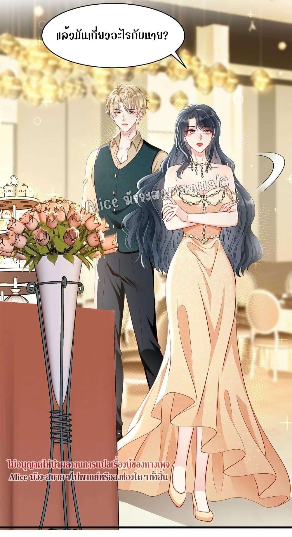 Manga-lc-com อ่านมังงะ อ่านการ์ตูน ออนไลน์ ฟรี AfterBeingaP ตอนที่ 1 2 3 4 5 6 7 8 9 10 11 12 13 14 ฟรี ไม่มีโฆษณา Manga-lc - อ่าน มังงะ อ่าน การ์ตูน ออนไลน์ อ่านมังงะ ฟรี