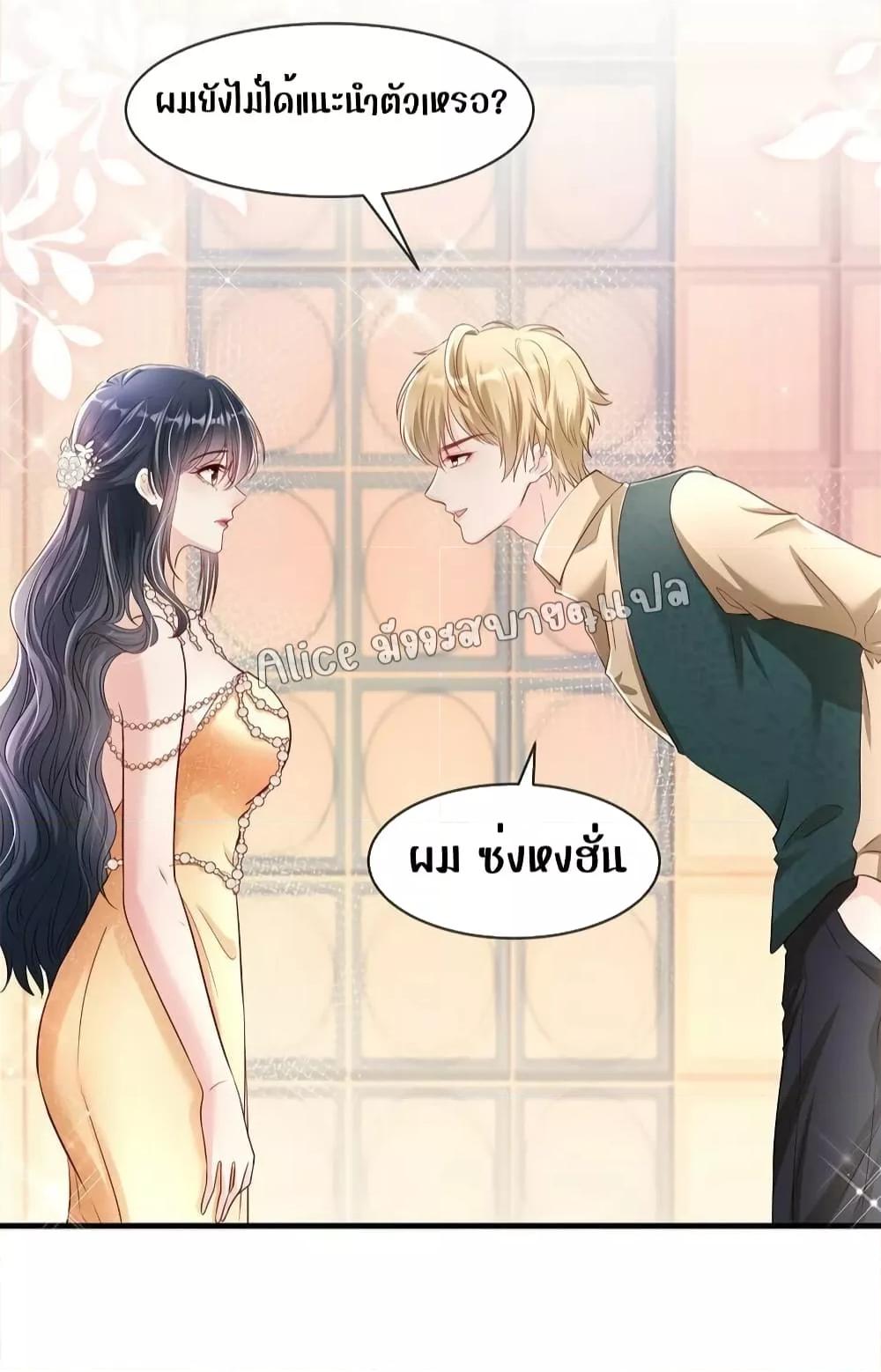 Manga-lc-com อ่านมังงะ อ่านการ์ตูน ออนไลน์ ฟรี AfterBeingaP ตอนที่ 1 2 3 4 5 6 7 8 9 10 11 12 13 14 ฟรี ไม่มีโฆษณา Manga-lc - อ่าน มังงะ อ่าน การ์ตูน ออนไลน์ อ่านมังงะ ฟรี