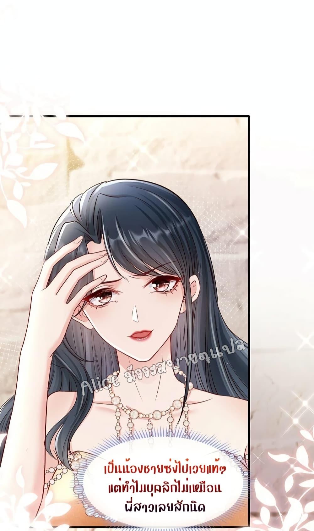 Manga-lc-com อ่านมังงะ อ่านการ์ตูน ออนไลน์ ฟรี AfterBeingaP ตอนที่ 1 2 3 4 5 6 7 8 9 10 11 12 13 14 ฟรี ไม่มีโฆษณา Manga-lc - อ่าน มังงะ อ่าน การ์ตูน ออนไลน์ อ่านมังงะ ฟรี