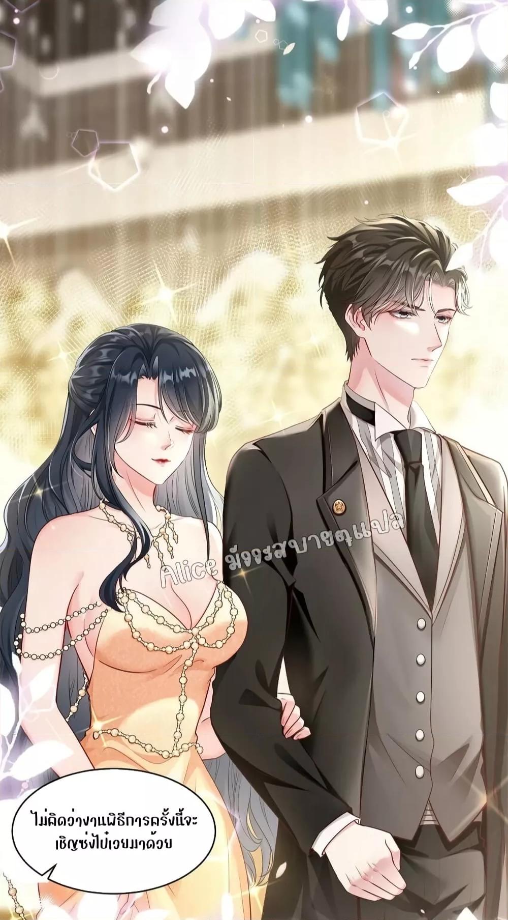 Manga-lc-com อ่านมังงะ อ่านการ์ตูน ออนไลน์ ฟรี AfterBeingaP ตอนที่ 1 2 3 4 5 6 7 8 9 10 11 12 13 14 ฟรี ไม่มีโฆษณา Manga-lc - อ่าน มังงะ อ่าน การ์ตูน ออนไลน์ อ่านมังงะ ฟรี