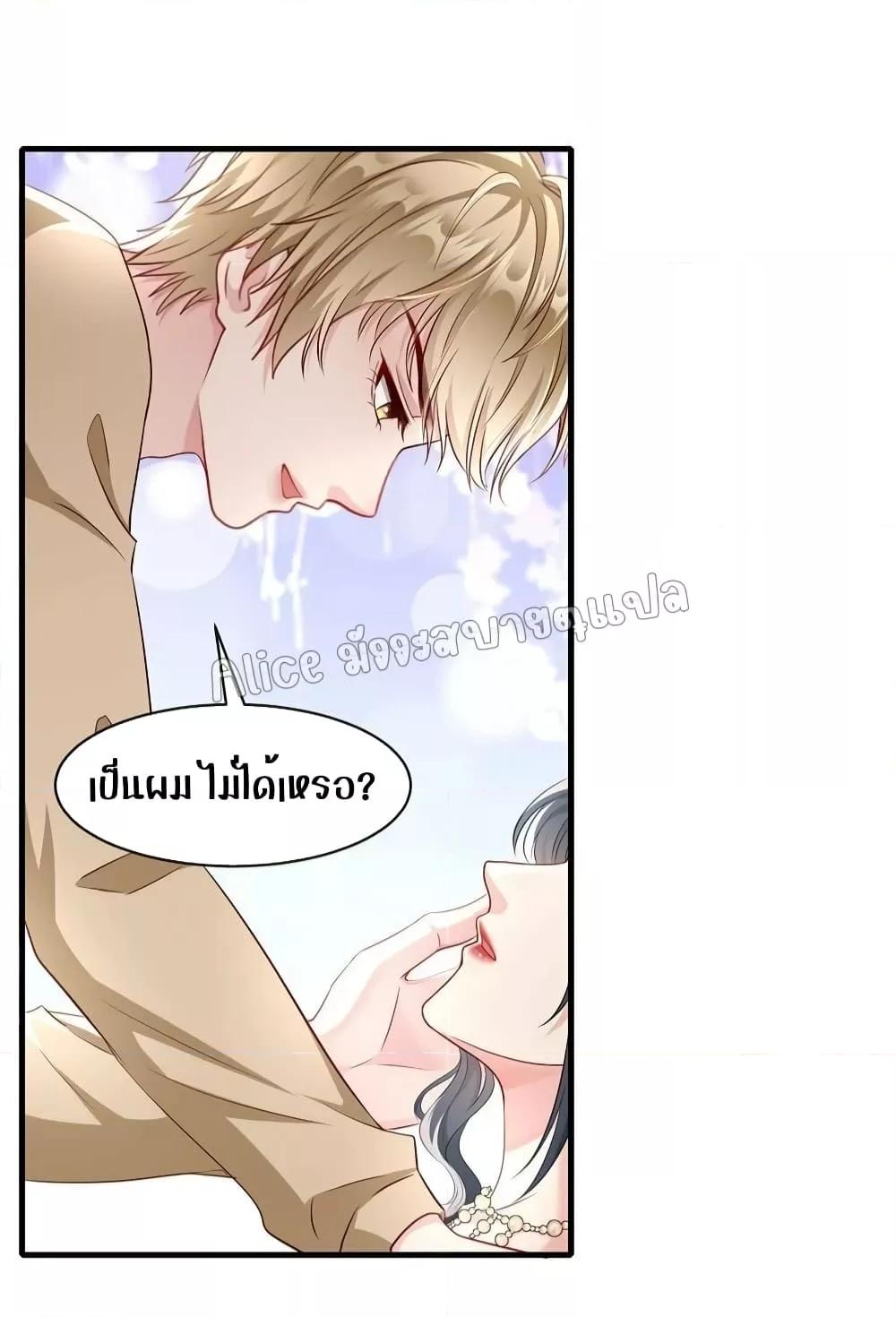 Manga-lc-com อ่านมังงะ อ่านการ์ตูน ออนไลน์ ฟรี AfterBeingaP ตอนที่ 1 2 3 4 5 6 7 8 9 10 11 12 13 14 ฟรี ไม่มีโฆษณา Manga-lc - อ่าน มังงะ อ่าน การ์ตูน ออนไลน์ อ่านมังงะ ฟรี