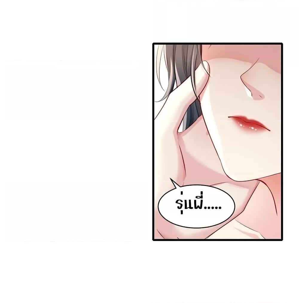 Manga-lc-com อ่านมังงะ อ่านการ์ตูน ออนไลน์ ฟรี AfterBeingaP ตอนที่ 1 2 3 4 5 6 7 8 9 10 11 12 13 14 ฟรี ไม่มีโฆษณา Manga-lc - อ่าน มังงะ อ่าน การ์ตูน ออนไลน์ อ่านมังงะ ฟรี