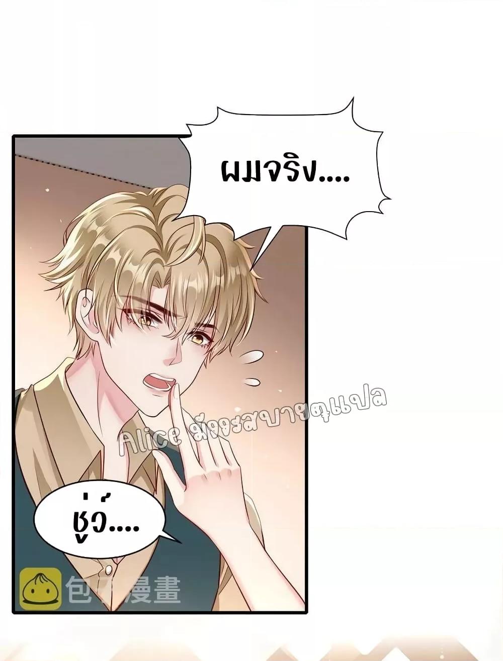 Manga-lc-com อ่านมังงะ อ่านการ์ตูน ออนไลน์ ฟรี AfterBeingaP ตอนที่ 1 2 3 4 5 6 7 8 9 10 11 12 13 14 ฟรี ไม่มีโฆษณา Manga-lc - อ่าน มังงะ อ่าน การ์ตูน ออนไลน์ อ่านมังงะ ฟรี
