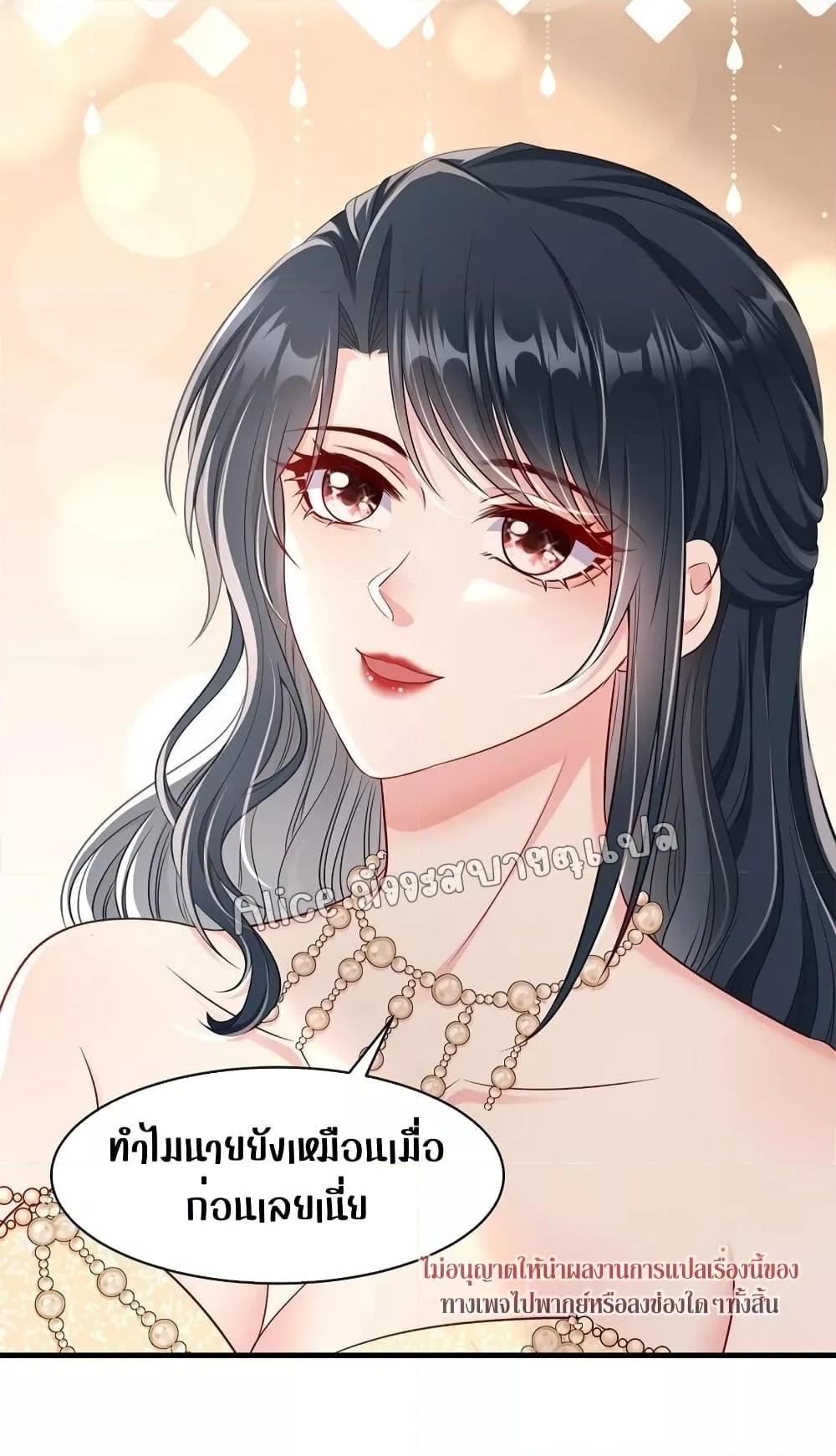Manga-lc-com อ่านมังงะ อ่านการ์ตูน ออนไลน์ ฟรี AfterBeingaP ตอนที่ 1 2 3 4 5 6 7 8 9 10 11 12 13 14 ฟรี ไม่มีโฆษณา Manga-lc - อ่าน มังงะ อ่าน การ์ตูน ออนไลน์ อ่านมังงะ ฟรี