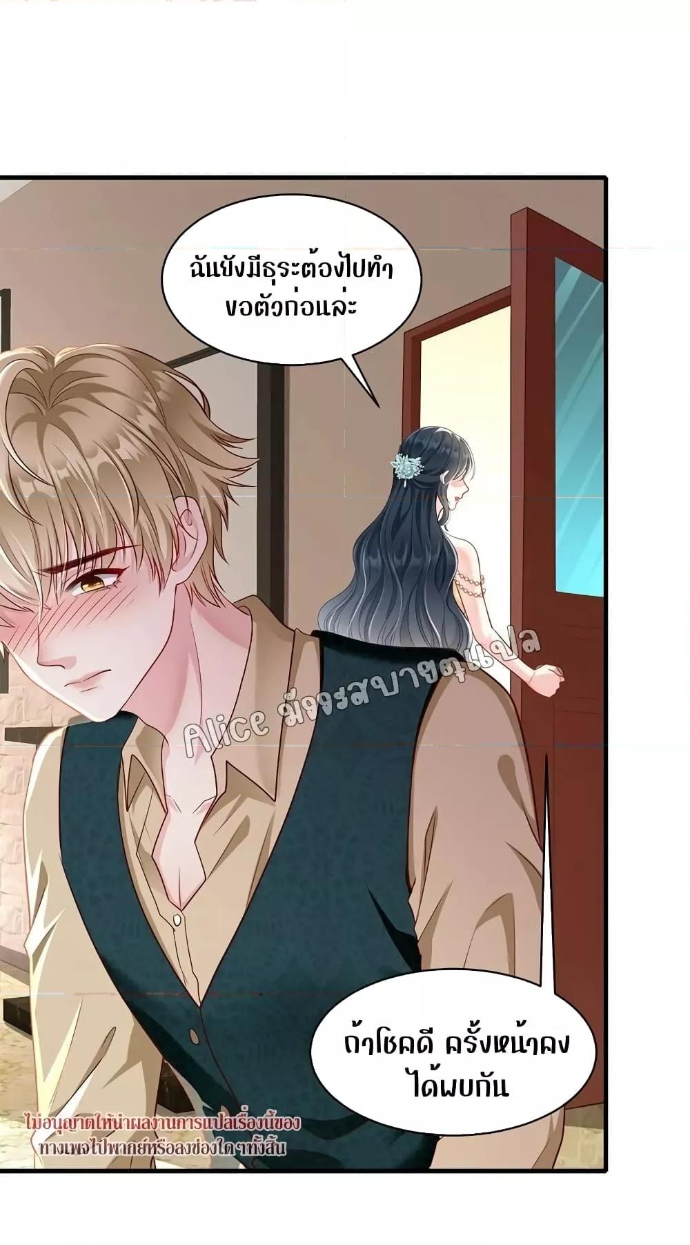 Manga-lc-com อ่านมังงะ อ่านการ์ตูน ออนไลน์ ฟรี AfterBeingaP ตอนที่ 1 2 3 4 5 6 7 8 9 10 11 12 13 14 ฟรี ไม่มีโฆษณา Manga-lc - อ่าน มังงะ อ่าน การ์ตูน ออนไลน์ อ่านมังงะ ฟรี