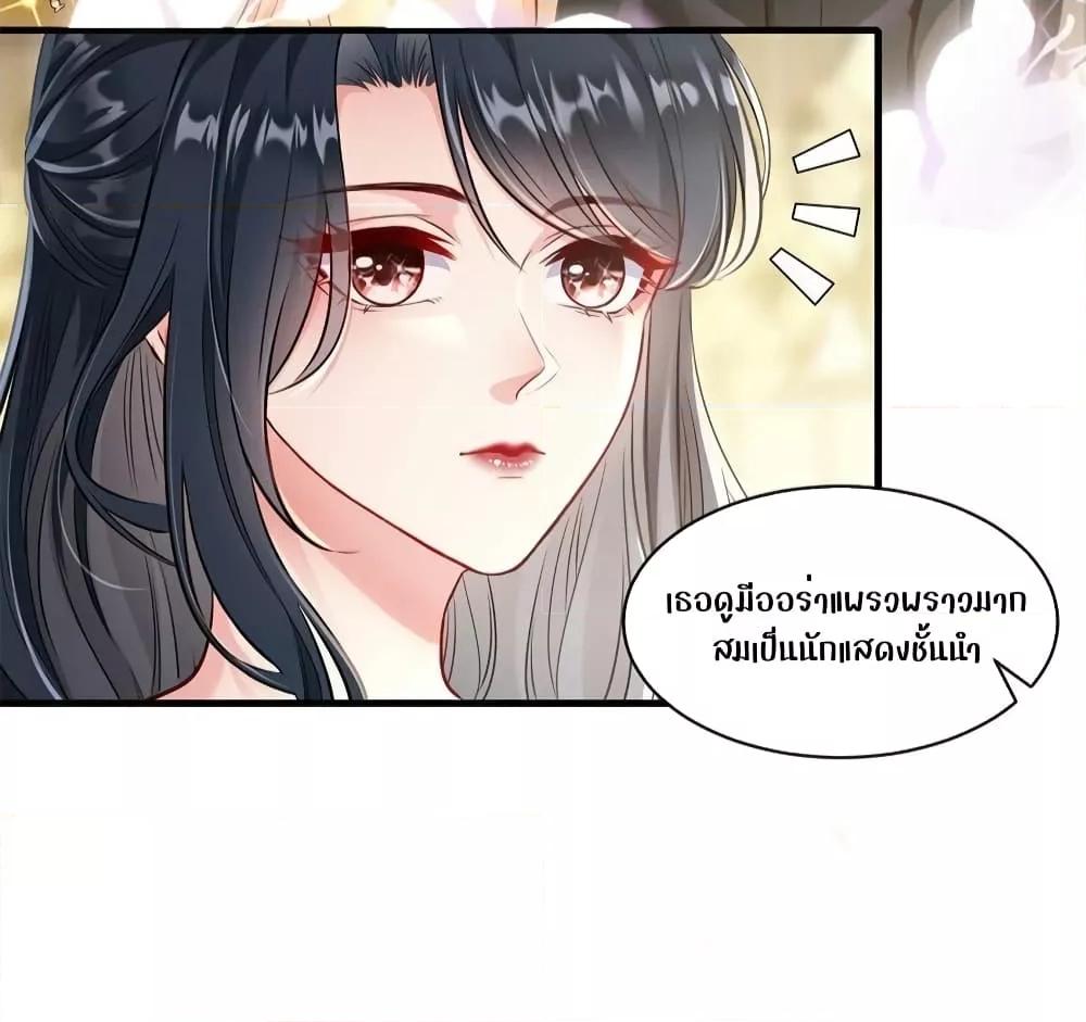 Manga-lc-com อ่านมังงะ อ่านการ์ตูน ออนไลน์ ฟรี AfterBeingaP ตอนที่ 1 2 3 4 5 6 7 8 9 10 11 12 13 14 ฟรี ไม่มีโฆษณา Manga-lc - อ่าน มังงะ อ่าน การ์ตูน ออนไลน์ อ่านมังงะ ฟรี