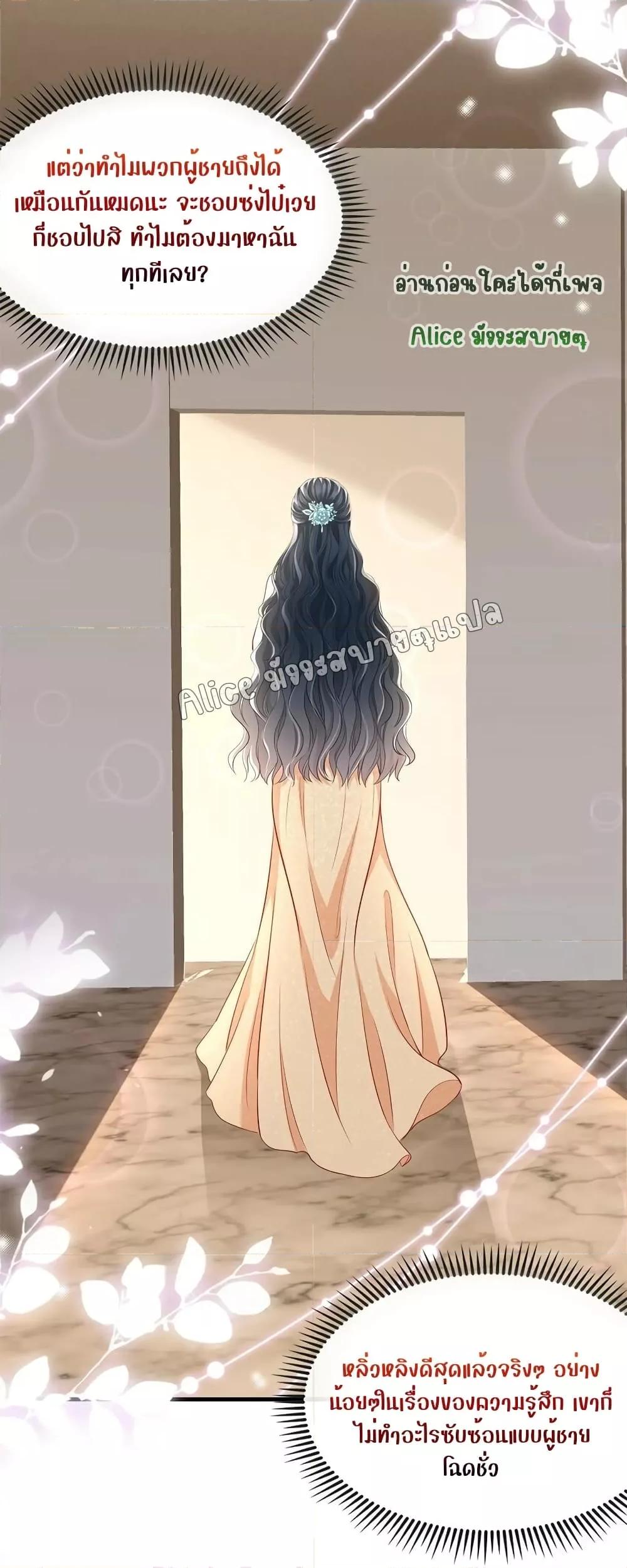 Manga-lc-com อ่านมังงะ อ่านการ์ตูน ออนไลน์ ฟรี AfterBeingaP ตอนที่ 1 2 3 4 5 6 7 8 9 10 11 12 13 14 ฟรี ไม่มีโฆษณา Manga-lc - อ่าน มังงะ อ่าน การ์ตูน ออนไลน์ อ่านมังงะ ฟรี