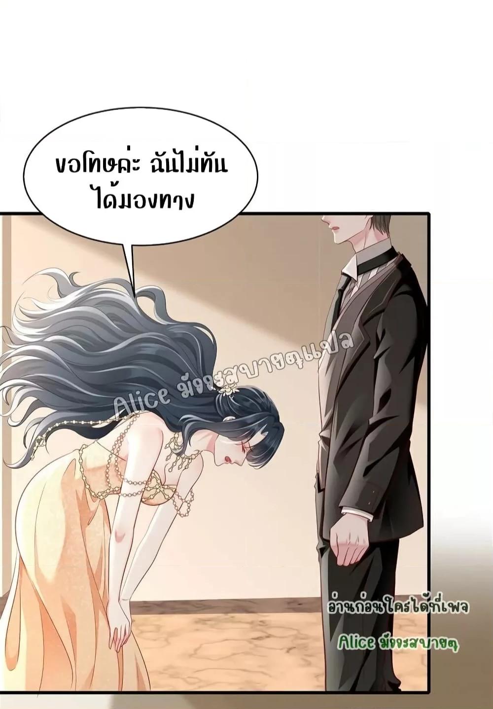 Manga-lc-com อ่านมังงะ อ่านการ์ตูน ออนไลน์ ฟรี AfterBeingaP ตอนที่ 1 2 3 4 5 6 7 8 9 10 11 12 13 14 ฟรี ไม่มีโฆษณา Manga-lc - อ่าน มังงะ อ่าน การ์ตูน ออนไลน์ อ่านมังงะ ฟรี